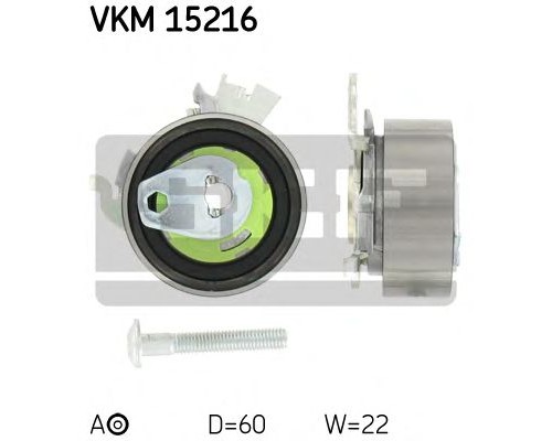 Τεντωτήρας ιμάντα χρονισμού SKF VKM15216